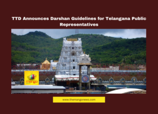 Tirumala VIP Darshan, TTD Darshan Rules, Telangana Leaders Tirumala Darshan, Chandrababu Naidu TTD Decision, Srivari Darshan Guidelines, VIP Break Darshan Tirumala, Tirupati Special Darshan, Andhra Pradesh TTD Policy, Telangana Public Representatives, Tirumala Temple News