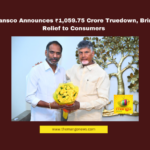 AP Power Tariff, AP Transco, Electricity Truedown, APERC, Andhra Pradesh Power Reforms, Consumer Relief, DISCOM Adjustments, Electricity Charges, COVID-19 Impact on Infrastructure, AP Government Policies