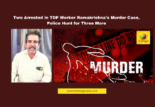 TDP Worker Murder, Chittoor Crime News, Political Rivalry Andhra Pradesh, Punganur Murder Case, Ramakrishna Murder Investigation, AP Police, YSRCP Leader Controversy, Land Encroachment Dispute, Chittoor SP Press Meet, Law and Order Andhra Pradesh