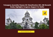 Telangana SC classification bill, CM Revanth Reddy, Congress Dalit empowerment, Telangana Legislative Assembly, Scheduled Caste sub-categorization, SC reservation policy, Shamim Akhtar Commission, Uttam Kumar Reddy, SC classification struggle, Telangana government decisions