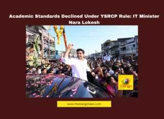 Academic Standards Declined Under YSRCP Rule: IT Minister Nara Lokesh Nara Lokesh Education Reforms, Andhra Pradesh School Standards, YSRCP Education Policies, TDP NDA Government, Teacher Transfer Act, ASER Report AP Schools, Clicker Technology in Education, GO 117 AP Schools, Model Primary School Concept, Andhra Pradesh Student Enrollment