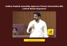 Andhra Pradesh Private Universities Bill, Nara Lokesh Education Reforms, AP Higher Education, VVIT to VVITU Conversion, Greenfield vs Brownfield Universities, AP Assembly Private University Bill, Centurion University AP, Private University Regulations India, AP Education Policy, Higher Education Investment Andhra Pradesh