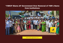 YSRCP Protest, Gudivada Amarnath, YSR Legacy, AP Government Controversy, Visakhapatnam Cricket Stadium Renaming, Chandrababu Naidu vs Jagan, YSR Name Removal, Andhra Pradesh Politics, IPL Matches Visakhapatnam, YSRCP vs NDA