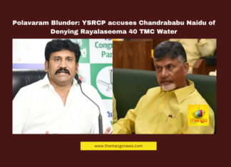 Polavaram Blunder: YSRCP accuses Chandrababu Naidu of Denying Rayalaseema 40 TMC Water Polavaram Project, Chandrababu Naidu, Rayalaseema Irrigation Crisis, Rayalaseema Farmers Protest, YS Jagan Mohan Reddy, Rayalaseema Lift Irrigation Project, Telangana Water Diversion, Amaravati Corruption, Andhra Pradesh Water Dispute, TDP vs YSRCP