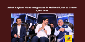Ashok Leyland Plant, Nara Lokesh, Mallavalli Industrial Estate, Bapulapadu Jobs, Krishna District Industry, Andhra Pradesh Manufacturing, TG Bharat, Kollu Ravindra, Hinduja Group, Commercial Vehicle Production