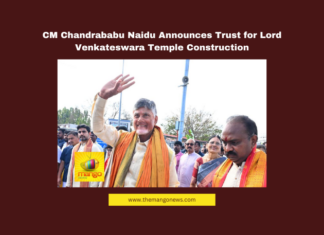 CM Chandrababu Naidu Announces Trust for Lord Venkateswara Temple Construction Tirumala, Lord Venkateswara temple construction, Chandrababu Naidu, TTD, Anna Danam, Prana Danam, AP temple trust, Tirumala sanctity, temple land protection, Hindu temple expansion