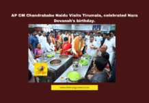 Chandrababu Naidu Tirumala visit, Tirumala Srivari Seva, Nara Devansh birthday, AP CM temple visit, Chandrababu Tirumala prayers, TTD Annadanam, Lord Venkateswara blessings, Andhra Pradesh political news, Chandrababu Naidu family, Tirumala temple rituals