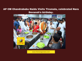 Chandrababu Naidu Tirumala visit, Tirumala Srivari Seva, Nara Devansh birthday, AP CM temple visit, Chandrababu Tirumala prayers, TTD Annadanam, Lord Venkateswara blessings, Andhra Pradesh political news, Chandrababu Naidu family, Tirumala temple rituals