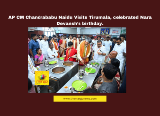 AP CM Chandrababu Naidu Visits Tirumala, celebrated Nara Devansh’s birthday. Chandrababu Naidu Tirumala visit, Tirumala Srivari Seva, Nara Devansh birthday, AP CM temple visit, Chandrababu Tirumala prayers, TTD Annadanam, Lord Venkateswara blessings, Andhra Pradesh political news, Chandrababu Naidu family, Tirumala temple rituals