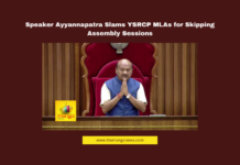 AP Assembly, Speaker Ayyannapatra, YSRCP MLAs absent, Andhra Pradesh politics, legislative ethics, AP government, MLA attendance issue, political controversy AP, Janasena vs YSRCP, AP legislative proceedings