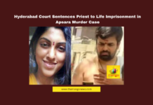 Apsara murder case, Hyderabad crime news, Sarurnagar murder, Shamshabad crime, Telangana judiciary, Venkatasai Krishna case, crime investigation, Hyderabad police, sensational murder case, Telangana court verdict