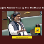 Telangana Assembly Heats Up Over ‘Bhu Bharati’ Debate Telangana Assembly, Bhu Bharati, Dharani Land Law, Bhatti Vikramarka, Palla Rajeshwar Reddy, Ponguleti Srinivas Reddy, Telangana land reforms, Congress vs BRS, Telangana elections, Indiramma housing scheme