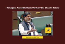 Telangana Assembly, Bhu Bharati, Dharani Land Law, Bhatti Vikramarka, Palla Rajeshwar Reddy, Ponguleti Srinivas Reddy, Telangana land reforms, Congress vs BRS, Telangana elections, Indiramma housing scheme