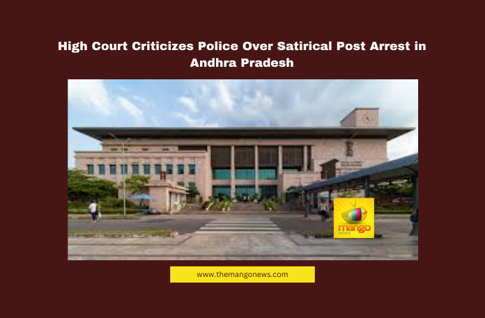 March 79 Andhra Pradesh High Court, Premkumar Arrest, Police Misconduct, Free Speech in AP, Social Media Cases, Chandrababu Naidu, Pawan Kalyan, Nara Lokesh, CID Investigation, Habeas Corpus