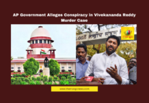 AP Government Alleges Conspiracy in Vivekananda Reddy Murder Case AP Government Alleges Conspiracy in Vivekananda Reddy Murder Case,AP Government Supreme Court, AP Legal News, Avinash Reddy Case, CBI Investigation, False Case Allegations, Political Conspiracy AP, Pulivendula police, Sunitha Reddy, Vivekananda Reddy Murder, YSRCP Controversy,Mango News,Andhra Pradesh News,Andhra Pradesh Latest News,AP,AP News,AP Latest News,Andhra Pradesh,AP Government,Vivekananda Reddy Murder Case,Vivekananda Reddy,Vivekananda Reddy Murder Case News,YSRCP,CBI,Vivekananda Reddy Case