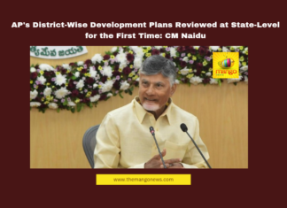 AP’s District-Wise Development Plans Reviewed at State-Level for the First Time: CM Naidu,Andhra Pradesh Development, AP Economic Growth, AP Infrastructure, AP Power Hubs, chandrababu naidu, CM Naidu Policies, District Collectors Meeting, Regional Development, State-Level Development, Tourism in Andhra Pradesh,Mango News,Andhra Pradesh News,Andhra Pradesh Latest News,AP,AP News,AP Latest News,CM Chandrababu,CM Chandrababu News,CM Chandrababu Latest News,Chandrababu Naidu Speech,Chandrababu Naidu Live,Mango News,AP Development,Andhra Pradesh Development,AP Growth Rate, Cabinet Decisions, CM Chandrababu Naidu,Economic Reforms,investments in AP