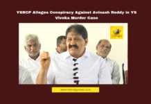 YSRCP Alleges Conspiracy Against Avinash Reddy in YS Viveka Murder Case YSRCP Alleges Conspiracy Against Avinash Reddy in YS Viveka Murder Case,Mango News,Andhra Pradesh News,Andhra Pradesh Latest News,AP,AP News,AP Latest News,CM Chandrababu,Mango News,Andhra Pradesh Politics, Avinash Reddy Case, CBI Investigation, Chandrababu Naidu Conspiracy, Sunitha Reddy Case, TDP Political Vendetta, Yellow Media Controversy, YS Viveka murder, YSR Congress Party, YSRCP Allegations,Avinash Reddy in YS Viveka Murder Case,YS Viveka Murder Case,YS Viveka Murder Case Updates,YS Viveka,Avinash Reddy,Avinash Reddy Case Updates