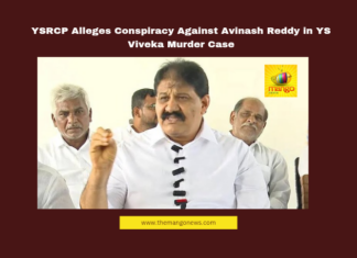 YSRCP Alleges Conspiracy Against Avinash Reddy in YS Viveka Murder Case,Mango News,Andhra Pradesh News,Andhra Pradesh Latest News,AP,AP News,AP Latest News,CM Chandrababu,Mango News,Andhra Pradesh Politics, Avinash Reddy Case, CBI Investigation, Chandrababu Naidu Conspiracy, Sunitha Reddy Case, TDP Political Vendetta, Yellow Media Controversy, YS Viveka murder, YSR Congress Party, YSRCP Allegations,Avinash Reddy in YS Viveka Murder Case,YS Viveka Murder Case,YS Viveka Murder Case Updates,YS Viveka,Avinash Reddy,Avinash Reddy Case Updates