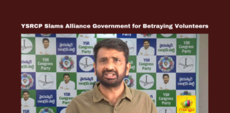 YSRCP Slams Alliance Government for Betraying Volunteers,Mango News,Andhra Pradesh Government, chandrababu naidu, pawan kalyan, TDP-Jana Sena, Ugadi promises, unemployment crisis, Vijayawada floods, Village Volunteers, volunteer protests, YSRCP,YSRCP News,YSRCP Latest News,YSRCP Slams Alliance Government,Volunteers,AP Volunteers,Andhra Pradesh Volunteers,Andhra Pradesh News,Andhra Pradesh Latest News,AP,AP News,AP Latest News