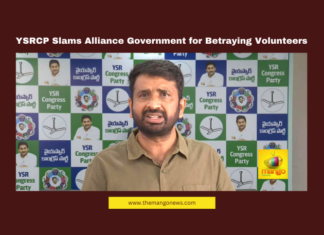 YSRCP Slams Alliance Government for Betraying Volunteers,Mango News,Andhra Pradesh Government, chandrababu naidu, pawan kalyan, TDP-Jana Sena, Ugadi promises, unemployment crisis, Vijayawada floods, Village Volunteers, volunteer protests, YSRCP,YSRCP News,YSRCP Latest News,YSRCP Slams Alliance Government,Volunteers,AP Volunteers,Andhra Pradesh Volunteers,Andhra Pradesh News,Andhra Pradesh Latest News,AP,AP News,AP Latest News