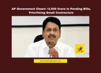 AP Government Clears ₹2000 Crore in Pending Bills, Prioritizing Small Contractors,Andhra Pradesh economy, AP government, chandrababu naidu, Infrastructure Development, Irrigation Projects, NABARD, pending bills, Polavaram Project, road maintenance, small contractors,Mango News,Andhra Pradesh News,Andhra Pradesh Latest News,AP,AP News,AP Latest News,AP Government,AP Government Clears ₹2000 Crore,Contractors