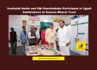 Venkaiah Naidu and CM Chandrababu Participate in Ugadi Celebrations at Swarna Bharat Trust,Mango News,andhra pradesh, chandrababu naidu, community welfare, krishna district, Skill Development, social service, Swarna Bharat Trust, Ugadi Celebrations, Venkaiah Naidu, Women empowerment, work-from-home,Andhra Pradesh News,Andhra Pradesh Latest News,AP,AP News,AP Latest News,CM Chandrababu,CM Chandrababu News,CM Chandrababu Latest News,Ugadi,Ugadi 2025,AP Ugadi Celebrations,Ugadi Celebrations,Swarna Bharat Trust,Venkaiah Naidu,Venkaiah Naidu News,Venkaiah Naidu Latest News,Venkaiah Naidu and CM Chandrababu Participate