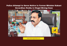 Police Attempt to Serve Notice to Former Minister Kakani Govardhan Reddy in Illegal Mining Case Police Attempt to Serve Notice to Former Minister Kakani Govardhan Reddy in Illegal Mining Case,Mango News,andhra pradesh, DSP inquiry, explosives, illegal mining, Kakani Govardhan Reddy, Law Enforcement, Nellore, police notice, Political Controversy, quartz mining, YSRCP,Andhra Pradesh News,Andhra Pradesh Latest News,AP,AP News,AP Latest News,Andhra Pradesh,Minister Kakani Govardhan Reddy,Minister Kakani Govardhan Reddy Latest News,Minister Kakani Govardhan Reddy News,Illegal Mining Case