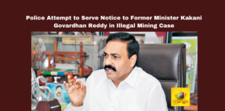 Police Attempt to Serve Notice to Former Minister Kakani Govardhan Reddy in Illegal Mining Case,Mango News,andhra pradesh, DSP inquiry, explosives, illegal mining, Kakani Govardhan Reddy, Law Enforcement, Nellore, police notice, Political Controversy, quartz mining, YSRCP,Andhra Pradesh News,Andhra Pradesh Latest News,AP,AP News,AP Latest News,Andhra Pradesh,Minister Kakani Govardhan Reddy,Minister Kakani Govardhan Reddy Latest News,Minister Kakani Govardhan Reddy News,Illegal Mining Case