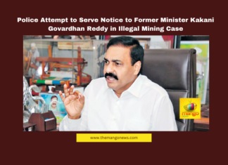 Police Attempt to Serve Notice to Former Minister Kakani Govardhan Reddy in Illegal Mining Case,Mango News,andhra pradesh, DSP inquiry, explosives, illegal mining, Kakani Govardhan Reddy, Law Enforcement, Nellore, police notice, Political Controversy, quartz mining, YSRCP,Andhra Pradesh News,Andhra Pradesh Latest News,AP,AP News,AP Latest News,Andhra Pradesh,Minister Kakani Govardhan Reddy,Minister Kakani Govardhan Reddy Latest News,Minister Kakani Govardhan Reddy News,Illegal Mining Case