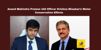 Anand Mahindra Praises IAS Officer Krishna Bhaskar’s Water Conservation Efforts,agriculture development, Anand Mahindra, groundwater conservation, IAS Krishna Bhaskar, inspirational leaders, Public Governance, Rajanna-Sircilla, Telangana, Water Management, water scarcity,Mango News,Anand Mahindra Latest News,Anand Mahindra News,Anand Mahindra Praises IAS Officer Krishna Bhaskar,IAS Officer Krishna Bhaskar,IAS Officer Krishna Bhaskar News,Water Conservation,Anand Mahindra Praises Krishna Bhaskar,Anand Mahindra About IAS Officer Krishna Bhaskar