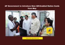AP Government to Introduce New QR-Enabled Ration Cards from May,Mango News,AP News,AP,AP Latest News,Andra Pradesh,AP Government,Andhra Pradesh Government, AP Civil Supplies, AP ration cards, ATM-size ration card, Deepam-2 cylinder booking, e-KYC ration, farmers’ welfare, Nadendla Manohar, QR-enabled ration card, WhatsApp grain sale,AP New QR-Enabled Ration Cards,AP Government to Introduce New QR-Enabled Ration Cards