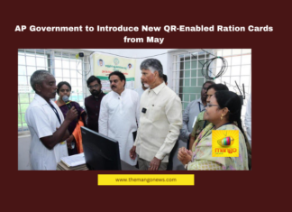 AP Government to Introduce New QR-Enabled Ration Cards from May,Mango News,AP News,AP,AP Latest News,Andra Pradesh,AP Government,Andhra Pradesh Government, AP Civil Supplies, AP ration cards, ATM-size ration card, Deepam-2 cylinder booking, e-KYC ration, farmers’ welfare, Nadendla Manohar, QR-enabled ration card, WhatsApp grain sale,AP New QR-Enabled Ration Cards,AP Government to Introduce New QR-Enabled Ration Cards