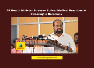 AP Health Minister Stresses Ethical Medical Practices at Swearing-in Ceremony,Mango News,AP Health Minister, AP Medical Council, doctor-patient interaction, healthcare ethics, medical council swearing-in, NMC regulations, normal delivery awareness, NTR Health University, Satyakumar Yadav, unnecessary medical tests,AP News,AP,AP Latest News,Andra Pradesh,Ethical Medical Practices,AP Health Minister Stresses Ethical Medical Practices