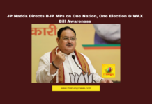 JP Nadda Directs BJP MPs on One Nation, One Election & WAX Bill Awareness,Mango News,Andhra BJP MPs, BJP Foundation Day, BJP national meeting, BJP outreach, BJP Strategy, election reforms, JP Nadda, One Nation One Election, telangana bjp leaders, WAX Bill,JP Nadda Directs BJP MPs,BJP MPs,JP Nadda News,JP Nadda Latest News,One Election,WAX Bill Awareness,One Nation,BJP