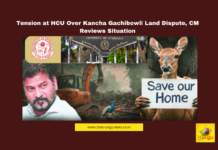 Tension at HCU Over Kancha Gachibowli Land Dispute, CM Reviews Situation,Mango News,BJYM ABVP protest, HCU land dispute, HCU students, hyderabad news, Hyderabad Protests, Kancha Gachibowli, PIL High Court, Telangana CM Revanth Reddy, Telangana Congress, Telangana Government,Kancha Gachibowli Land Dispute,HCU,HCU Land Dispute News,HCU News,HCU Latest News,Telangana Government's Decision On HCU Land Sparks Controversy,University Of Hyderabad,CM Revanth Reddy,CM Revanth Reddy Latest News,CM Revanth Reddy News,Telangana,Telangana News,Telangana Latest News