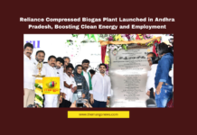Reliance Compressed Biogas Plant Launched in Andhra Pradesh, Boosting Clean Energy and Employment,andhra pradesh, CBG Plant, Clean energy, Compressed Biogas, Employment Opportunities, Green Fuel, Industrial Development, Nara Lokesh, Prakasam District, Reliance Industries,Mango News,Andhra Pradesh News,Andhra Pradesh Latest News,AP,AP News,AP Latest News,Reliance Compressed Biogas Plant,Reliance,Reliance lays foundation for first of 500 CBG plants in Andhra Pradesh,Reliance to invest Rs 65000 cr to set up 500 CBG plants in Andhra Pradesh,Reliance Industries lays foundation for CBG plant,Andhra Pradesh minister Nara Lokesh,Nara Lokesh Latest News,Nara Lokesh News,CBG plants in Andhra Pradesh