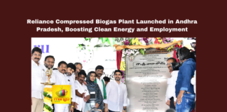 Reliance Compressed Biogas Plant Launched in Andhra Pradesh, Boosting Clean Energy and Employment,andhra pradesh, CBG Plant, Clean energy, Compressed Biogas, Employment Opportunities, Green Fuel, Industrial Development, Nara Lokesh, Prakasam District, Reliance Industries,Mango News,Andhra Pradesh News,Andhra Pradesh Latest News,AP,AP News,AP Latest News,Reliance Compressed Biogas Plant,Reliance,Reliance lays foundation for first of 500 CBG plants in Andhra Pradesh,Reliance to invest Rs 65000 cr to set up 500 CBG plants in Andhra Pradesh,Reliance Industries lays foundation for CBG plant,Andhra Pradesh minister Nara Lokesh,Nara Lokesh Latest News,Nara Lokesh News,CBG plants in Andhra Pradesh