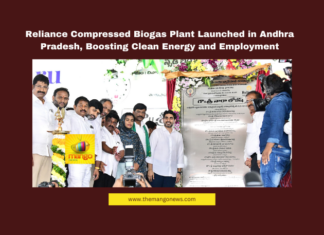 Reliance Compressed Biogas Plant Launched in Andhra Pradesh, Boosting Clean Energy and Employment,andhra pradesh, CBG Plant, Clean energy, Compressed Biogas, Employment Opportunities, Green Fuel, Industrial Development, Nara Lokesh, Prakasam District, Reliance Industries,Mango News,Andhra Pradesh News,Andhra Pradesh Latest News,AP,AP News,AP Latest News,Reliance Compressed Biogas Plant,Reliance,Reliance lays foundation for first of 500 CBG plants in Andhra Pradesh,Reliance to invest Rs 65000 cr to set up 500 CBG plants in Andhra Pradesh,Reliance Industries lays foundation for CBG plant,Andhra Pradesh minister Nara Lokesh,Nara Lokesh Latest News,Nara Lokesh News,CBG plants in Andhra Pradesh