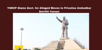 Ambedkar Smrithi Vanam, Vijayawada, Merugu Nagarjuna, YSRCP, TDP Government, Ambedkar Jayanthi, PPP Model, Dalit Rights, Swaraj Maidan, Andhra Pradesh Politics