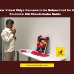 Chandrababu Naidu, Ambedkar Videsi Vidya Deevena, Dalit Welfare, Amaravati Development, SC ST Schemes, Higher Education Abroad, Andhra Pradesh News, TDP Government, Dr BR Ambedkar, Solar Panel Subsidy Scheme.