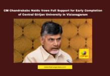 Central Girijan University, Chandrababu Naidu, Vizianagaram, AP Education News, Tribal University, TDP Government, Higher Education Andhra Pradesh, Skill Development, University Infrastructure, Tribal Welfare