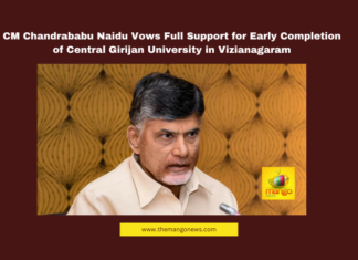Central Girijan University, Chandrababu Naidu, Vizianagaram, AP Education News, Tribal University, TDP Government, Higher Education Andhra Pradesh, Skill Development, University Infrastructure, Tribal Welfare