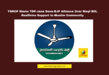 YSRCP, Waqf Bill, Muslim Welfare, Perni Nani, TDP Double Standards, Chandrababu Naidu, Jana Sena, Supreme Court Petition, Religious Discrimination, Dalit Rights, Andhra Pradesh Politics