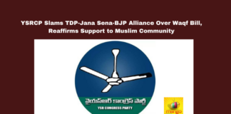 YSRCP, Waqf Bill, Muslim Welfare, Perni Nani, TDP Double Standards, Chandrababu Naidu, Jana Sena, Supreme Court Petition, Religious Discrimination, Dalit Rights, Andhra Pradesh Politics