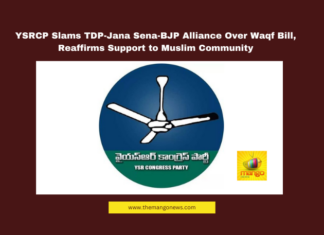 YSRCP, Waqf Bill, Muslim Welfare, Perni Nani, TDP Double Standards, Chandrababu Naidu, Jana Sena, Supreme Court Petition, Religious Discrimination, Dalit Rights, Andhra Pradesh Politics