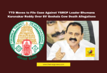 TTD News, SV Goshala Controversy, Bhumana Karunakar Reddy, Cow Death Allegations, Tirumala Updates, YSRCP vs TTD, TTD Legal Action, Devotee Sentiments, Vigilance Probe TTD, Andhra Pradesh Politics