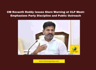 Revanth Reddy Warning, Telangana Congress CLP Meet, Cabinet Expansion Telangana, Congress MLA Discipline, Telangana Welfare Schemes, Revanth Reddy Public Outreach, Telangana BJP Propaganda, Sannabiyyam Scheme, Telangana Politics 2025, CM Lift Mishap Hyderabad