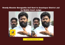 Anantapur news, Anantapur district jail, Borugadda Anil case, Mobile Court Anantapur, CI Murali Krishna threat, church land dispute Anantapur, Rajamahendravaram Central Jail, PT warrant transfer, Andhra Pradesh crime news, Anantapur police updates