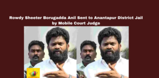Anantapur news, Anantapur district jail, Borugadda Anil case, Mobile Court Anantapur, CI Murali Krishna threat, church land dispute Anantapur, Rajamahendravaram Central Jail, PT warrant transfer, Andhra Pradesh crime news, Anantapur police updates