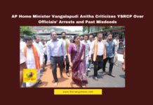 Vangalapudi Anitha news, AP Home Minister statement, PSR Anjaneyulu arrest, Vijayawada news updates, TDP vs YSRCP, Jagan Mohan Reddy criticism, AP political developments, Anitha press meet Vijayawada, CID harassment allegations, Andhra Pradesh latest news